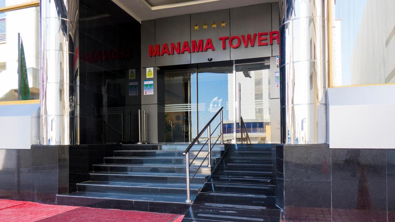 Manama Tower Hotel Eksteriør billede